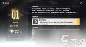 http://seogc.fp.ps.netease.com/file/684fc1d5f80f3757d8edb6418RW16svJ06