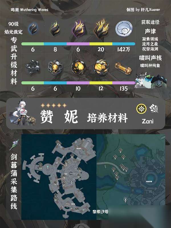 http://seogc.fp.ps.netease.com/file/684fc1f6f38eb951bfd9ebb9HLzI0pVe06