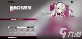 http://seogc.fp.ps.netease.com/file/684fc213ccb7700b031d06e6d4ylGVYD06