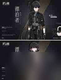http://seogc.fp.ps.netease.com/file/684fc21d50caf968e3e16eb4hVF8BVip06