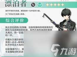 http://seogc.fp.ps.netease.com/file/684fc21fa9e87040296cfad27aiti8bq06