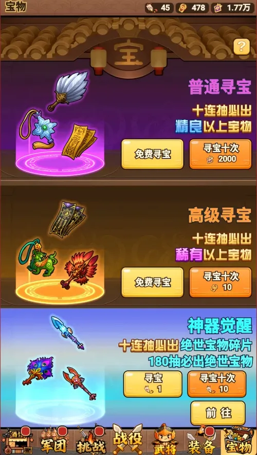 http://seogc.fp.ps.netease.com/file/684fcb7d5e5cff7cb59c61305sAQ6fiI06