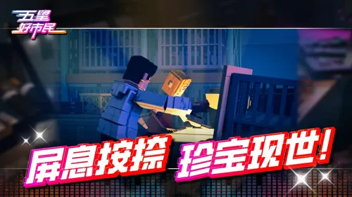 http://seogc.fp.ps.netease.com/file/684fd64a6c7de48661ad64b62cZGZb4v06