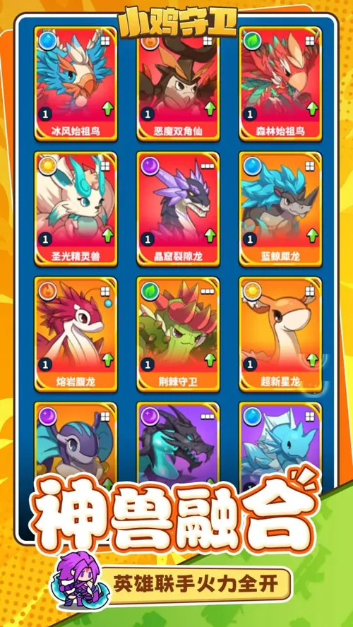 http://seogc.fp.ps.netease.com/file/684fdb1ba5697e9b6ce3e79ftKPQymQS06