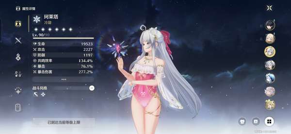 http://seogc.fp.ps.netease.com/file/684fecbf20c43dbbe0412166DtuSbgB606