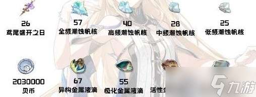 http://seogc.fp.ps.netease.com/file/6850158d055392812da0686fiwoviiDZ06