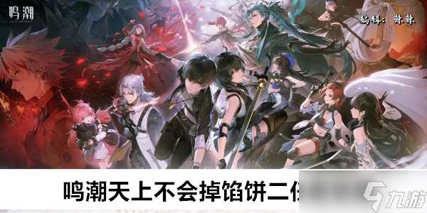 http://seogc.fp.ps.netease.com/file/6850158de752f6ef3bbc24d4wDojbJw906