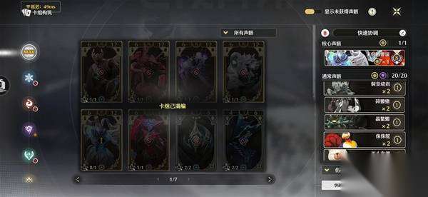 http://seogc.fp.ps.netease.com/file/6850159201438616d981326bDOZv6PgN06