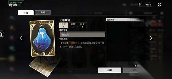 http://seogc.fp.ps.netease.com/file/6850159676039da26d1fd8f38PYEiEGD06