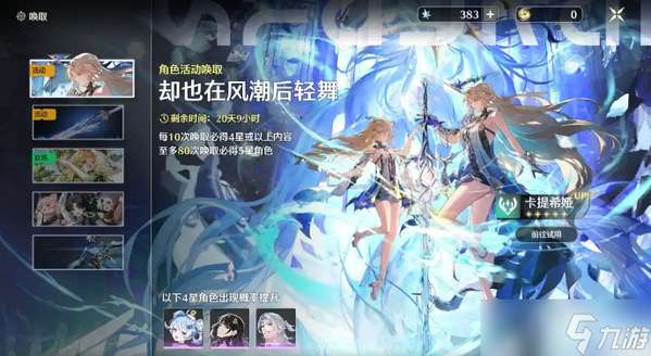 http://seogc.fp.ps.netease.com/file/68501599c906e87392be95eaNsqIGy0d06