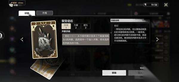 http://seogc.fp.ps.netease.com/file/6850159b463b6323588e50297Eam8yvk06