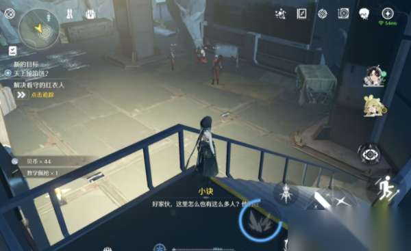 http://seogc.fp.ps.netease.com/file/6850159f4d00aa070348360dr2CaCHmf06