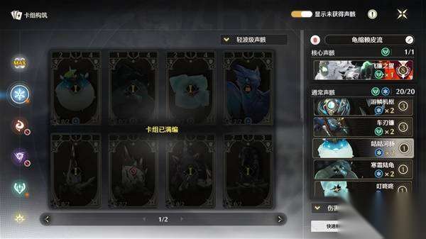http://seogc.fp.ps.netease.com/file/685015a1306c023b2add6d3dzIQCCuck06