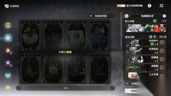 http://seogc.fp.ps.netease.com/file/685015a350a768df016f482bHOcuDyQq06