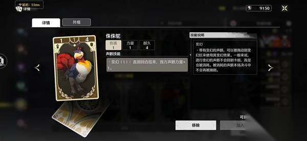 http://seogc.fp.ps.netease.com/file/685015a43f4b60537920b18baCdDdz9506