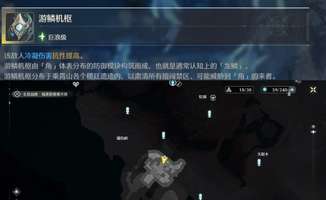 《鸣潮游戏伤害计算攻略：提升战力的关键属性解析》