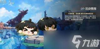http://seogc.fp.ps.netease.com/file/685015b24c130be0ed98d8b58FdiZHu706