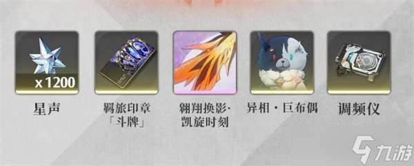 http://seogc.fp.ps.netease.com/file/685015c6c79493a170f8f807w6S3QJUq06