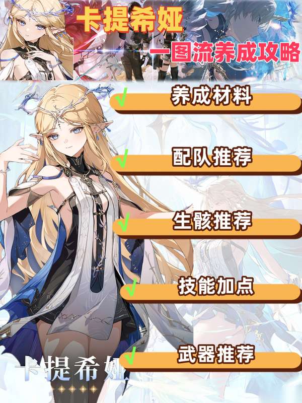 http://seogc.fp.ps.netease.com/file/685015ca5e0a30198630ea4fYDfOV16c06