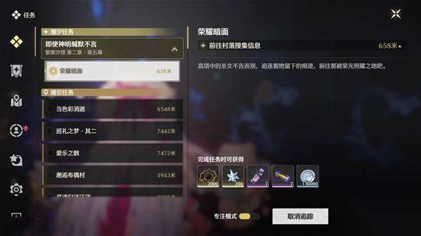 http://seogc.fp.ps.netease.com/file/685015ecd0900b09b70cebf6iTw5BQth06