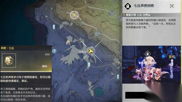 http://seogc.fp.ps.netease.com/file/685015ee00db911443fcccdaTMJGGV4P06