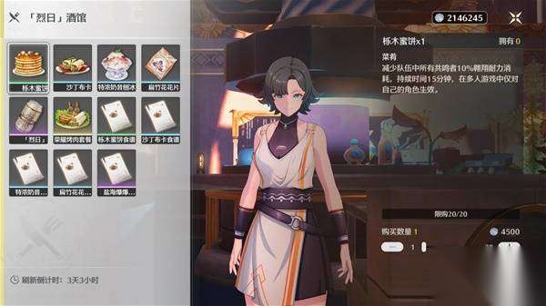 http://seogc.fp.ps.netease.com/file/685015f8245f02ad35874f999EExkHvx06
