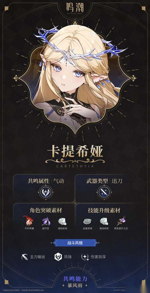 http://seogc.fp.ps.netease.com/file/6850164b0075312e7b7f6bddDigx3aDv06