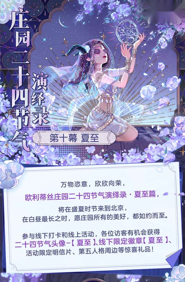 http://seogc.fp.ps.netease.com/file/68502395836528e8b785738aV8h2SM4z06