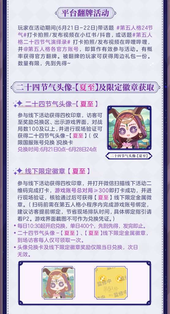 http://seogc.fp.ps.netease.com/file/685023a2d5ec151c94f2a606RdK7vk9J06