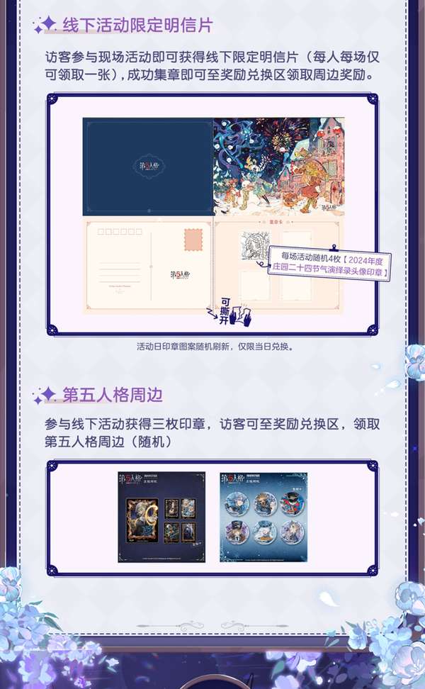 http://seogc.fp.ps.netease.com/file/685023a9f63feddc81a7b8bfOkw2evAR06