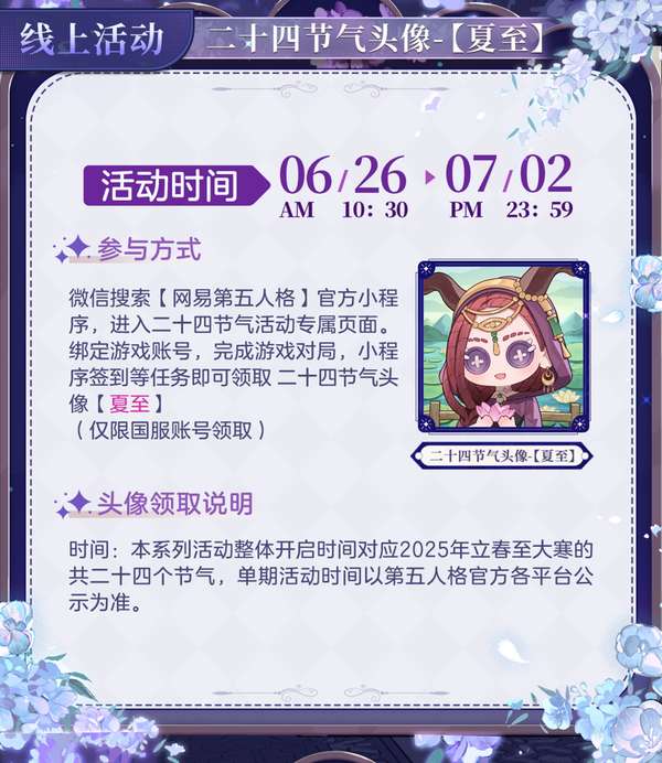 http://seogc.fp.ps.netease.com/file/685023b2a1400715f1d1ccc4hhwTDy4C06