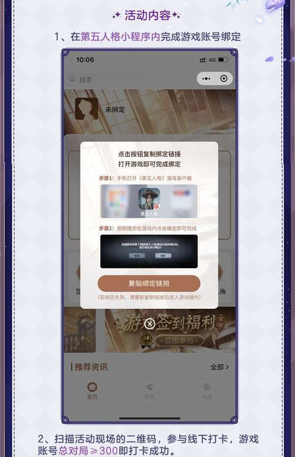 http://seogc.fp.ps.netease.com/file/685023cc2e33a7548258c2c2HuWj3Qz906