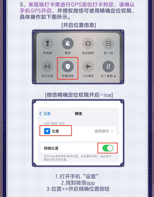 http://seogc.fp.ps.netease.com/file/685023d3d50be85a5fccc239MzZZ5Wam06