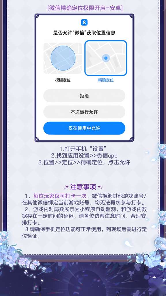 http://seogc.fp.ps.netease.com/file/685023d9ec83598a85ba7e45a1OIWRrM06