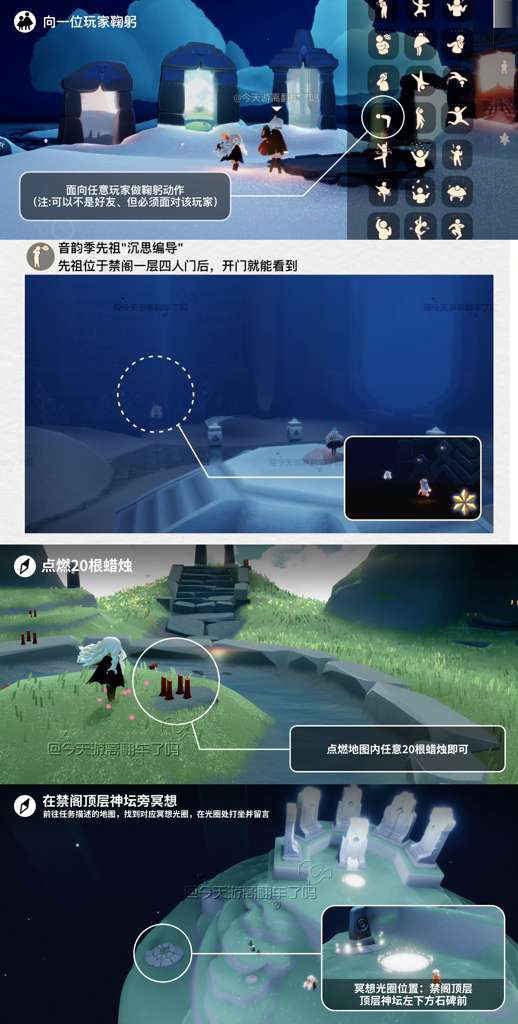 http://seogc.fp.ps.netease.com/file/6850b4e16f81799ff9673ef3hcUxtY9k06