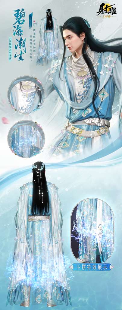 http://seogc.fp.ps.netease.com/file/6850beb1e52e7a8e267c63c8gLNp5OW206