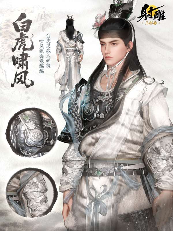 http://seogc.fp.ps.netease.com/file/6850bedadb9175703d978c84xz093KiV06