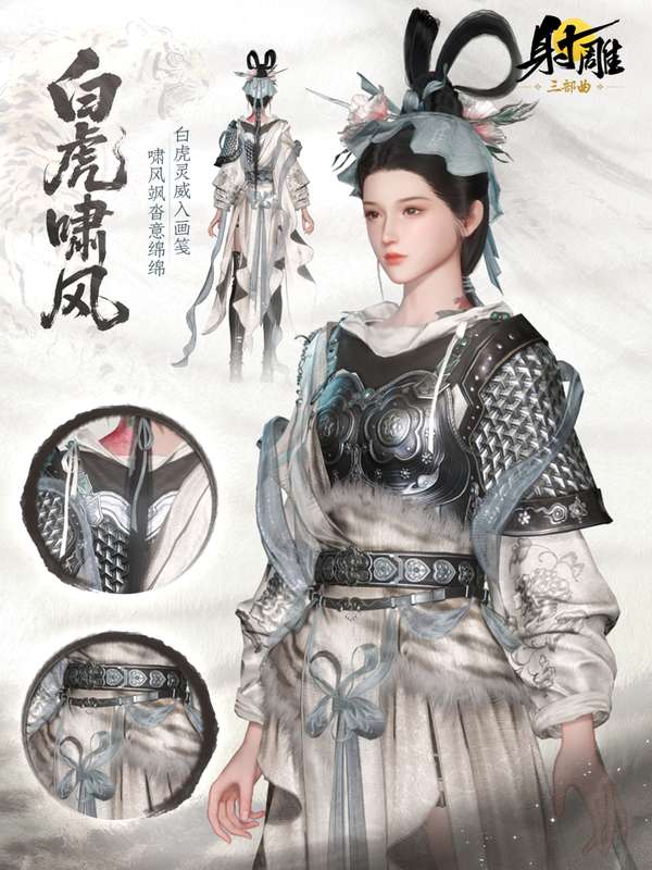 http://seogc.fp.ps.netease.com/file/6850bee5213f7b3b8c2385e979rUrqt606