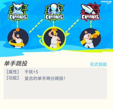 http://seogc.fp.ps.netease.com/file/6850d6cc28b7bd5a5cd7b27372AZu8kx06