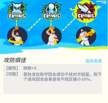 http://seogc.fp.ps.netease.com/file/6850d6cdcf1591429e847e707c1kUbTP06