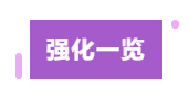 http://seogc.fp.ps.netease.com/file/6850d6d19ac5013d10553fe7qaxFuY5706