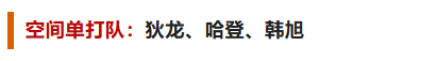 http://seogc.fp.ps.netease.com/file/6850d6daab706e7d43f290abcQcARNJE06