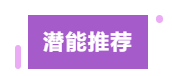 http://seogc.fp.ps.netease.com/file/6850d6e7ea48a2f463ac55d4mEdhrpia06