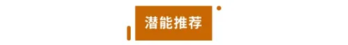 http://seogc.fp.ps.netease.com/file/6850d7024f601f9d029aaf11IMGVCiTs06
