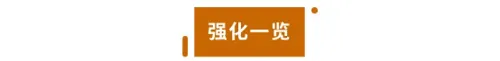 http://seogc.fp.ps.netease.com/file/6850d702f559de0c5e26a1ef5ZSsti3Z06