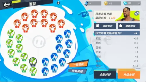 http://seogc.fp.ps.netease.com/file/6850d703ea7eb49922d3e75c2bvIQ0Vu06