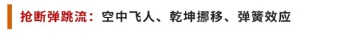 http://seogc.fp.ps.netease.com/file/6850d703ece1d97aa6cdb91byWfowlmi06