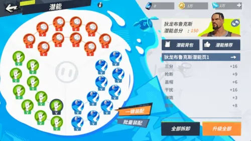 http://seogc.fp.ps.netease.com/file/6850d703f40cce0a20348a33tbeilBiK06