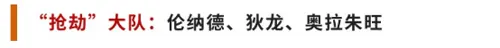http://seogc.fp.ps.netease.com/file/6850d704119ebc8c319fc6f9MgdJrQE606
