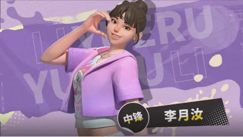http://seogc.fp.ps.netease.com/file/6850d705ce28b310b7ef69fbzkQHN2y006